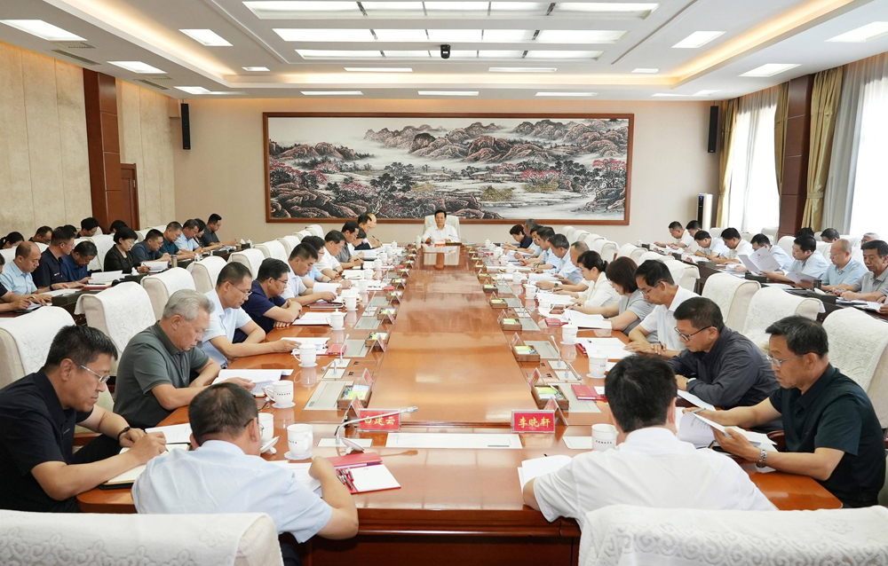 市委常委會召開擴大會議 傳達學(xué)習(xí)習(xí)近平總書記考察山西重要講話重要指示精神 研究全市學(xué)習(xí)宣傳和貫徹落實工作
