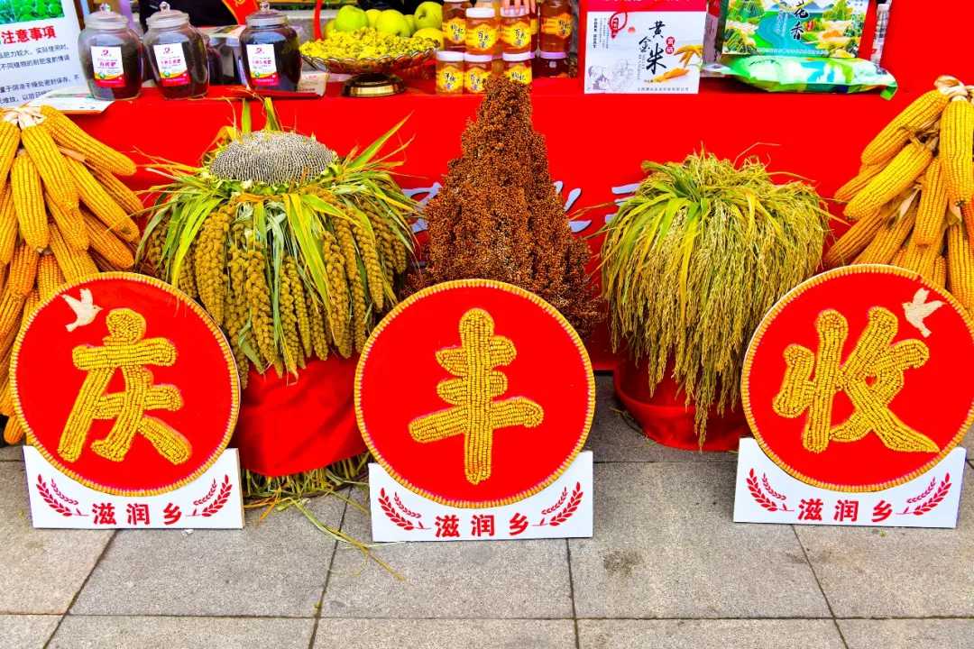 圖片9.png